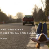 ʿ꽿ʲô?